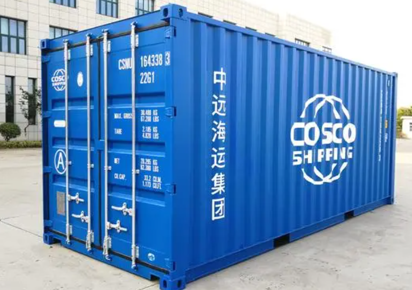 集宁20尺全新集装箱出售
